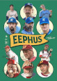 Eephus - New DVD Releases
