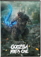 Godzilla Minus One - New DVD Releases