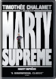 Marty Supreme - DVD Coming Soon